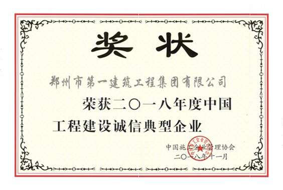 &#26143;&#31354;&#97;&#112;&#112;&#30331;&#24405;&#20837;&#21475;&#45;&#26143;&#31354;&#40;&#20013;&#22269;&#41;