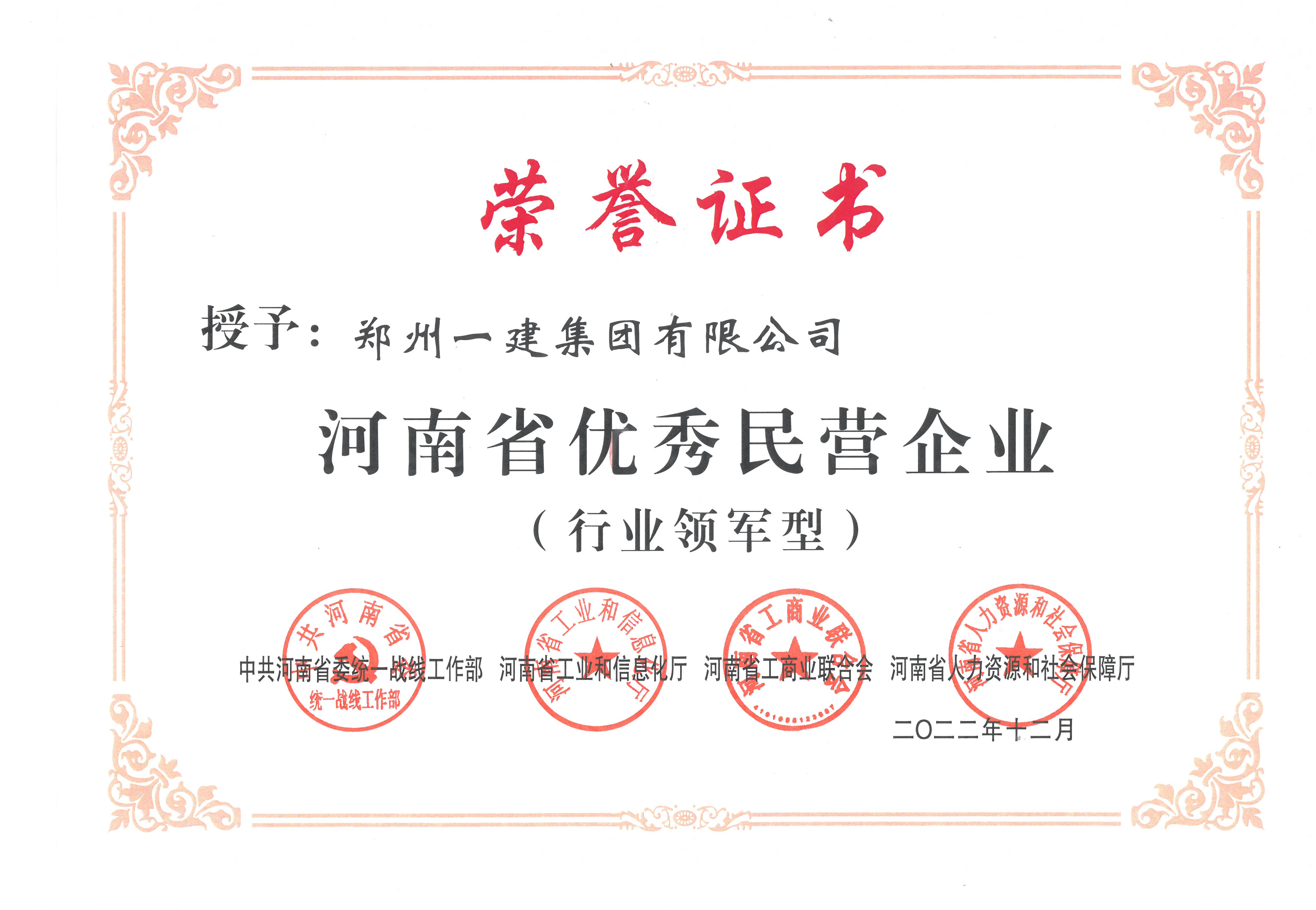 &#26143;&#31354;&#97;&#112;&#112;&#30331;&#24405;&#20837;&#21475;&#45;&#26143;&#31354;&#40;&#20013;&#22269;&#41;